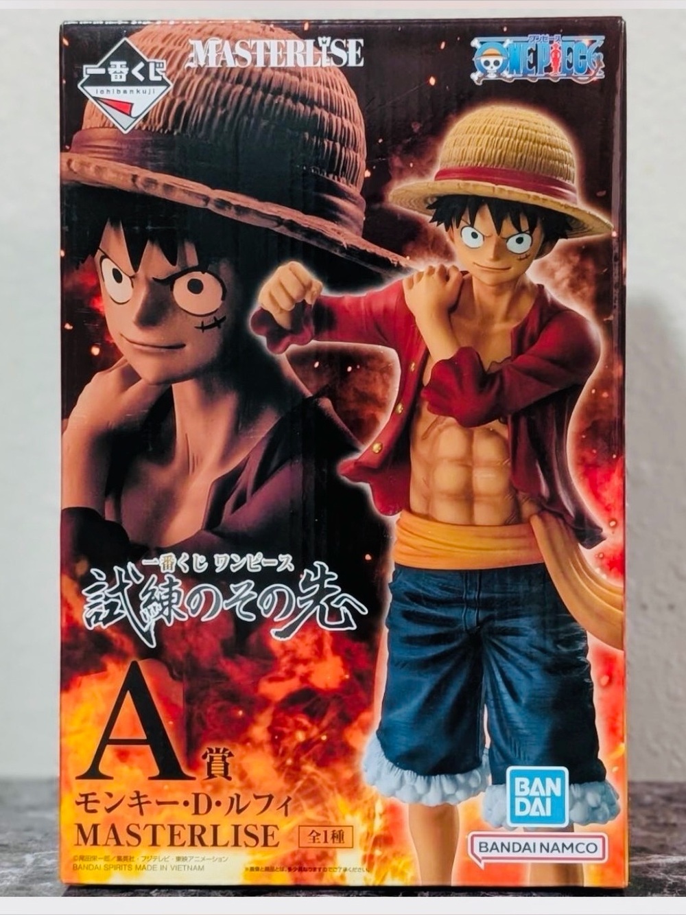 MASTERLISE Bandai One Piece Monkey D. Luffy Figure